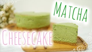 Teakha Matcha Cheesecake  茶。家 抹茶芝士蛋糕  Peachy Bunny Bakes [upl. by Eilyr766]