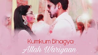 Kumkum bhagya Theme Song [upl. by Lawler]