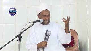 Muxaadaro Cusub ┇► Sh Husen Ali Jabuuti [upl. by Midis]