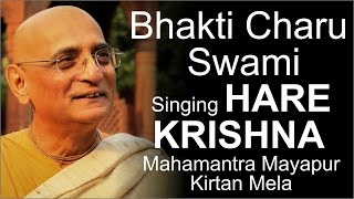 Bhakti Charu Swami Singing Hare Krishna Mahamantra  Mayapur Kirtan Mela 2015  Day 5 [upl. by Harac849]