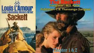 THE SACKETT  1  Western fiction by Louis LAmour  Translator  MS Ralte [upl. by Jereme462]