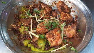 Balochi Tikka Karahi Restaurant Recipe By Cooking With Kawish [upl. by Adnamor]