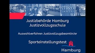 Sporteinstellungstest für Bewerberinnen im Justizvollzugsdienst [upl. by Neroled625]