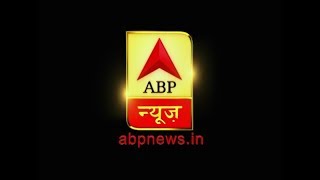 ABP News is LIVE [upl. by Enayd697]