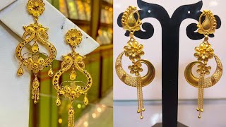 ৩ আনার কানের দুল ডিজাইন ২০২৩  New earrings design 2023 [upl. by Llednohs]