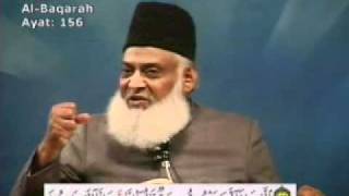 011 of 108  Quran Tafseer in Urdu  FULL  Dr Israr Ahmed [upl. by Renato664]