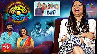 Rechipodam Brother  8th September 2021  Full Episode 68  ETV Plus [upl. by Anet33]