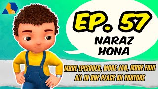 Jan Cartoon in Urdu  Naraz Hona  Official Cartoon Remastered  S01 E57 [upl. by Sallie]