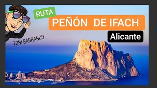 PEÑÓN DE IFACH 🇪🇸 ALICANTE 🏖 😎 COSTA BLANCA☀️  CALPE  🌄 RUTA A lA CIMA 🗻 [upl. by Filipe]