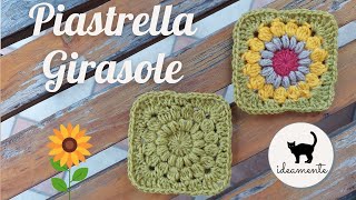 PIASTRELLA quotGIRASOLEquot  Tutorial uncinetto [upl. by Odo]