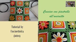 cuscino con piastrelle alluncinetto tutorial intro [upl. by Adon189]