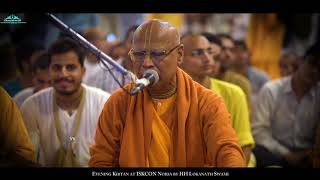 Evening Kirtan by HH Lokanath Swami at ISKCON Noida02 Nov 2018 [upl. by Krystin37]