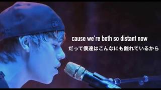 【歌詞•和訳】Justin Bieber Down To Earth ジャスティンビーバー 日本語 [upl. by Orenid882]