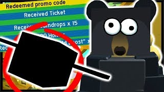 NEXT UPDATE NEWS amp NEW CODE  Roblox Bee Swarm Simulator [upl. by Pettifer]