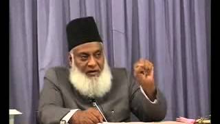 001 of 108  Quran Tafseer in Urdu  FULL  Dr Israr Ahmed  Introduction [upl. by Mcgray50]