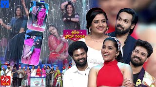 Sridevi Drama Company Latest Promo  Sunday 100 PM in Etvtelugu  24th December 2023  Rashmi [upl. by Tollmann]