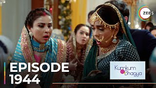 Kumkum Bhagya  Ep  1944  Sneak Peek  Shabir Ahluwalia  Sriti Jha [upl. by Latrell]