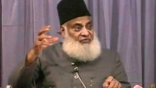 004 of 108  Quran Tafseer in Urdu  FULL  Dr Israr Ahmed [upl. by Nellir625]