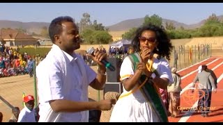 Dhaanto Cusub  Waan Hubaa  Axmed Budul amp Herrut Haymanot  2017 [upl. by Gosser]