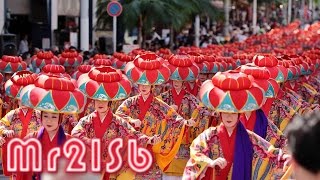 琉球ん島唄  沖縄民謡  Okinawa folk song [upl. by Engelhart865]