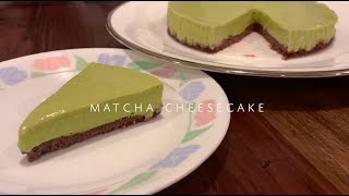 Simple Matcha Cheesecake  Recipe without heavy cream or sour cream  Katherines Kitchen [upl. by Aamsa356]