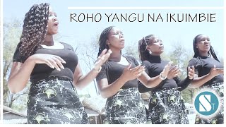 Roho Yangu na Ikuimbie  How Great Thou Art  Sauti Tamu Melodies  Nyimbo za Sifa Skiza 5814859 [upl. by Ulises432]